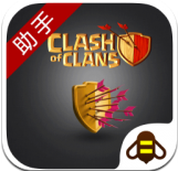 �����ͻ��Ϸ����coc����1.0.0 ��׿���°�