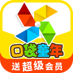 ѧǰ��ͯ����ʶ������(�ڴ�ͯ��)1.1.0 �׶���