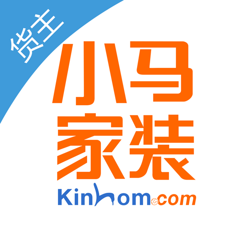 С���Ҿ��̳ǿͻ���1.2 �ֻ���