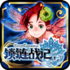 ����ս��1.2.3 ��׿���޾���ʯ��