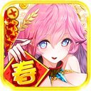 ����Ӣ��2�����1.6 �޸İ桾����ӣ�ҡ�