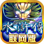 �ֻ�ˮ䰴�2.0.0 �������°桾������