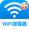 Wifi�ź���ǿ��12.7.0 ��׿�ƽ��