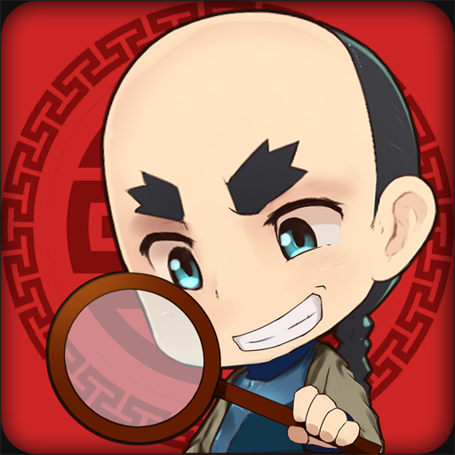 ����Щ�¶�1.1 �����ƽ�桾�ڹ��ƽ⡿