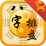 ��������2.8.8 ��׿���°�