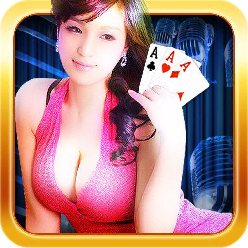 ǧ��AAA2.0.0013 ��׿���޽�Ұ桾������Ů��Ƶ��Ϸ��