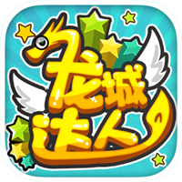 ���Ǵ���1.6 ��׿���޽�Ұ桾���鳣������֪ʶ��