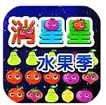 ��������ˮ����1.0.6 ��׿���޽�Ұ桾Q��ˮ����