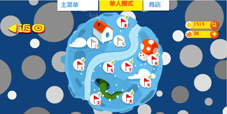 ��������3.1.0��׿�����޸İ桾������Ϸ��