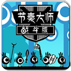 �����ʦս����1.0 �����ƽ�桾�ڹ��ƽ⡿