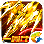 ����ս��1.00.220 iosԽ���桾���޽���ƽ�桿