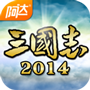 ��������־20142.0.7 ios�ƽ�桾���޽�ҡ�