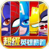 ����Ӣ�ۿ���1.0 ��׿�޸İ桾֩��������ܿ᡿