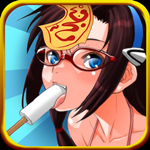 ֲ���ս��ʬ��1.1.8 ��׿���޽�Ұ�