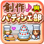 �����㲿1.0.7 ���޽�Ұ桾���İ桿