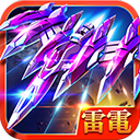 �׵�2015������3.7 ��׿�桾�����������pk��