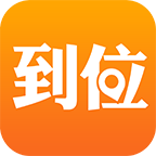 ��λ�����2.0.7  �����ŷ��񡿹�����׿���°�