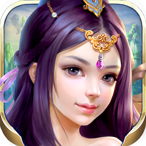 ��ɽ��Ե����2.1.2 ��׿�ƽ��