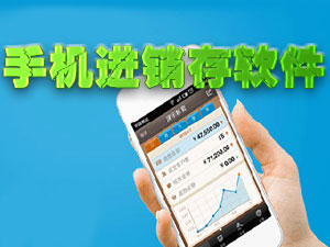 �ֻ�����������