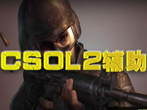 csol2����
