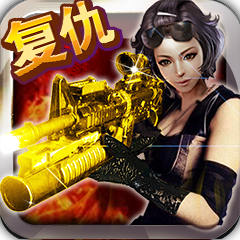 CFȫ���ѻ�����Ů��1.5.150410��׿�桾���޽�ҡ�