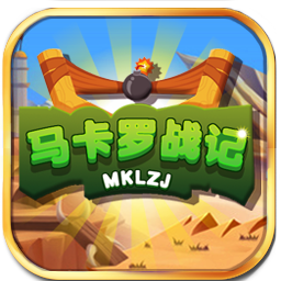 ������ս��1.0 ��׿�ڹ��ƽ�桾ŷ���������