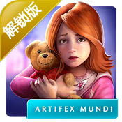 ����֮��:ѻ������1.2 �ڹ��ƽ��