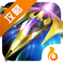 ����ս��������«������1.0 ��׿��Ѱ桾����ˢ��ʯ�桿