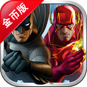 ��������������Ӣ�ۿ�1.8�޸İ桾���޽�ҡ�