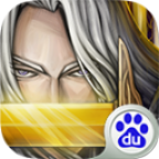 ��ѪӰ֮��1.4 �������°桾�����ԡ�