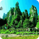 �żҽ����ι���20152.07 ���°桾�żҽ����ξ����Ƽ���