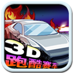 3D�ܿ�����1.0 �ڹ��ƽ��