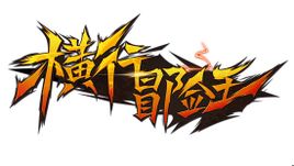 ����ð����2.02.060 ���޽���޸İ�