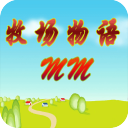 ���������ʯ��Ļ����Ů����2.0.1 �����ƽ�桾���޽�Ұ桿