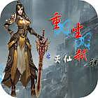 ����֮����߱��6.0.3 ��׿�桾�ڹ��ƽ�桿