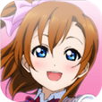 lovelive����(ѧ԰ż���)2.0.4 ��׿�桾�����桿