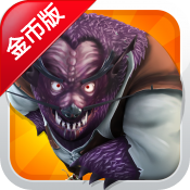 ��Ѫ�����ڹ������2.28�޸İ�