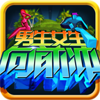 ����Ů����ǰ��1.07 ��׿�ڹ��ƽ��