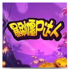 ��ˢ��ʬ����2.8 ��׿�����޸İ桾������ʬ��