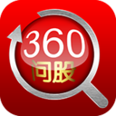 360�ʹ��ֻ��ͻ���1.4 �������°桾�ֻ���Ʊ�ʴ���ѯƽ̨��