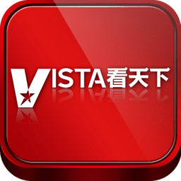 vista������(�����������Ⱥ����������־)3.7.2 �ٷ����°�