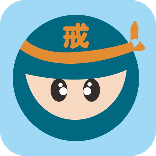 ���2.5.1.2 ��׿��Ѱ桾ϰ�����ɡ�