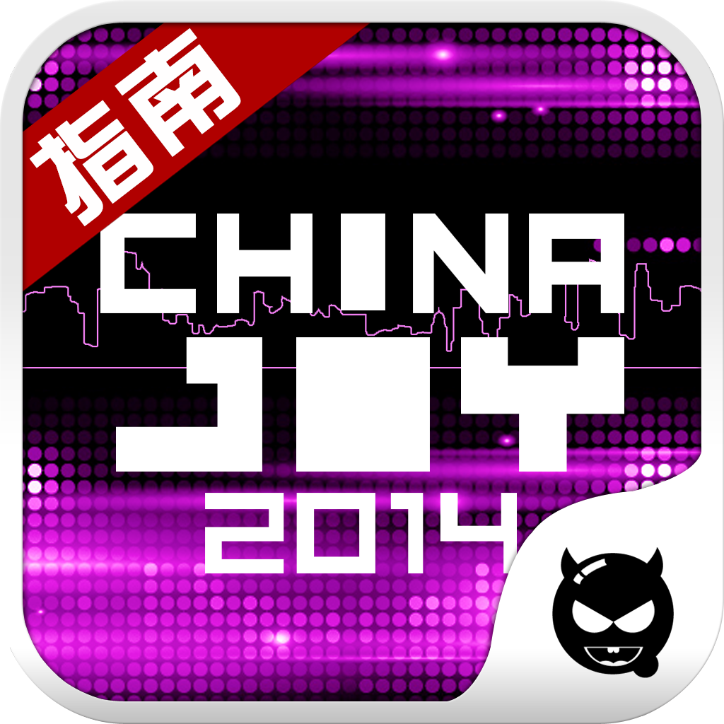 China Joyչ��ָ��1.0 �������°桾chinajoy��Ů2015��
