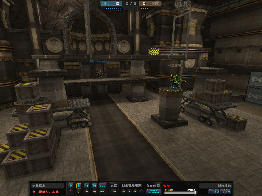 cf生化金字塔踏空跳录像文件下载极品录像附教程