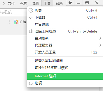 手动查找方法 (1).jpg