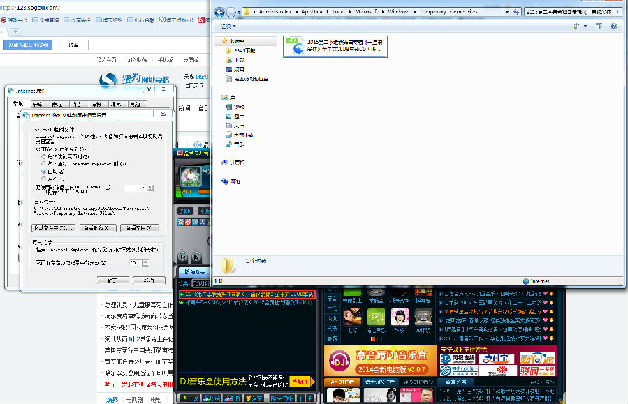 手动查找方法 (4).jpg