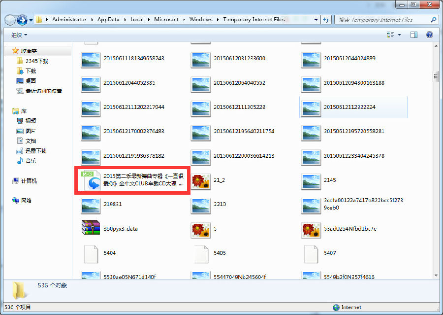 手动查找方法 (5).jpg
