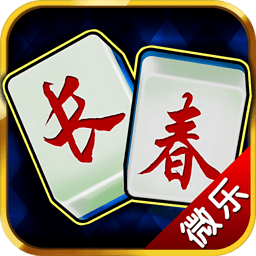 ΢�ֳ����齫3.0.0 ��׿�桾�������¡�