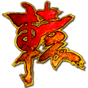 ��ԯ����2����΢�Ϳͻ���2.1.91.1 �ٷ����°� ��288�ƽ������