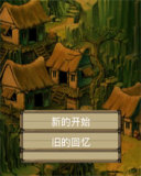 ����Ⱥ����1.2 ��׿�桾�ƽ�桿